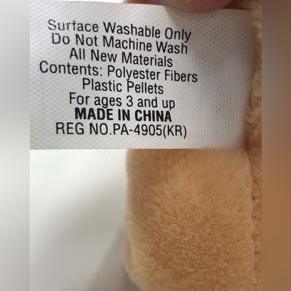 Harley Davidson "Punky” the Pig Bean Bag Plush Animal Toy With Original Tag - Picture 12 of 16